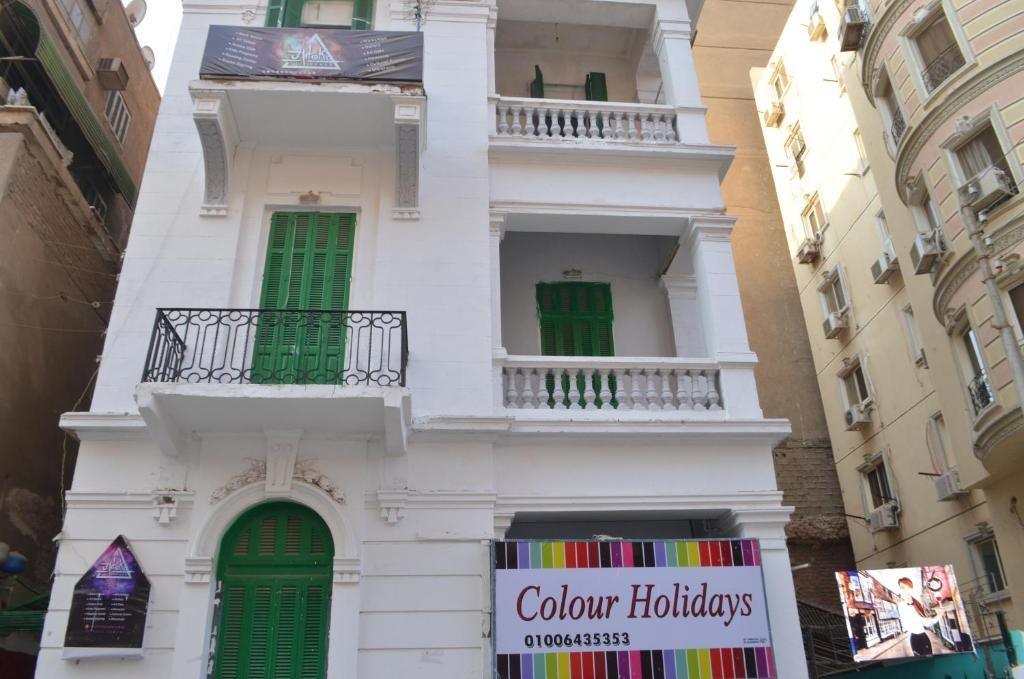 Отель colour holidays, Каир