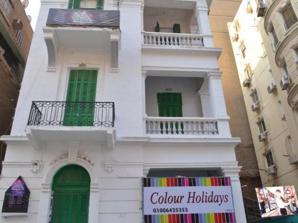 Отель colour holidays, Каир