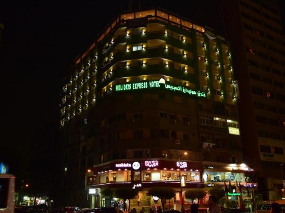 Отель Holidays Express Hotel, Каир