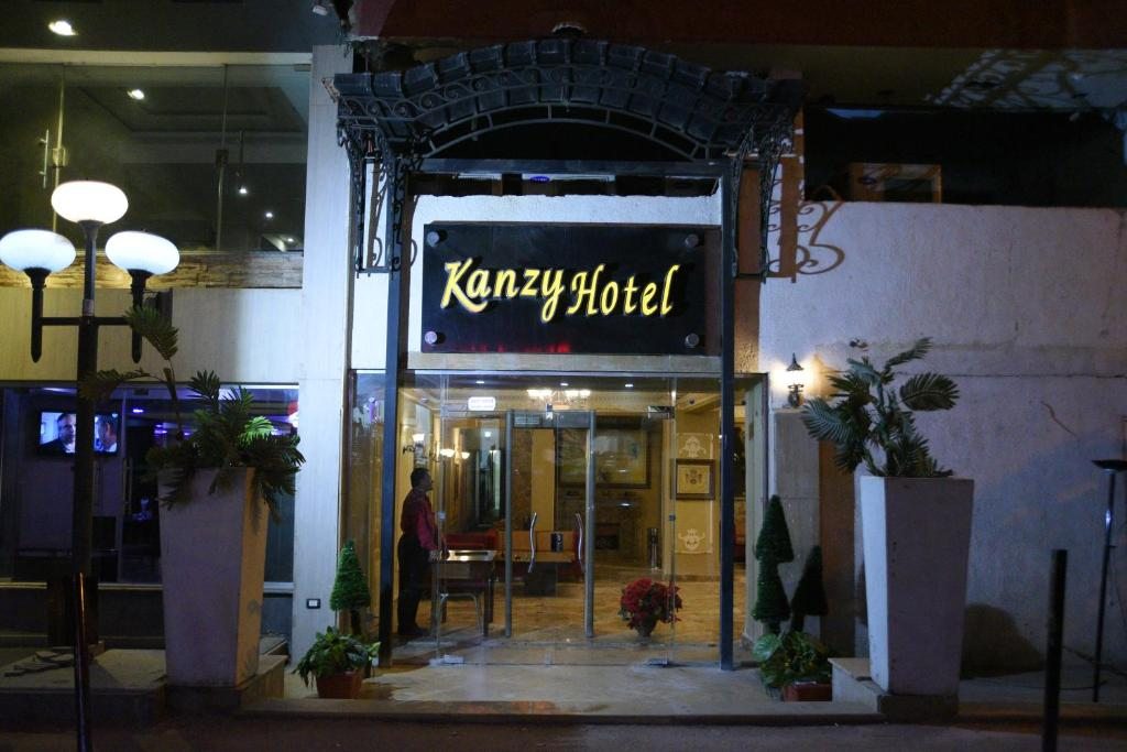 Отель Kanzy Hotel Cairo, Каир