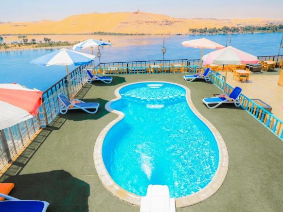 Citymax Hotel Aswan, Асуан