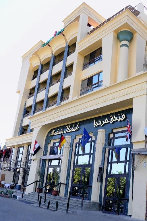 Отель Marhaba Palace Hotel, Асуан