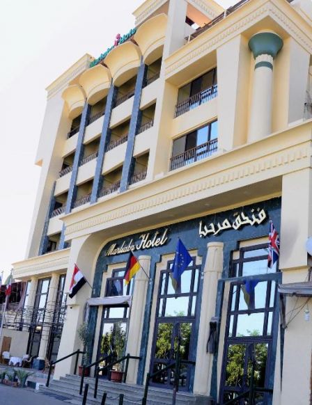 Отель Marhaba Palace Hotel, Асуан