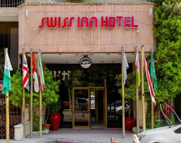 Swiss Inn Hotel, Каир