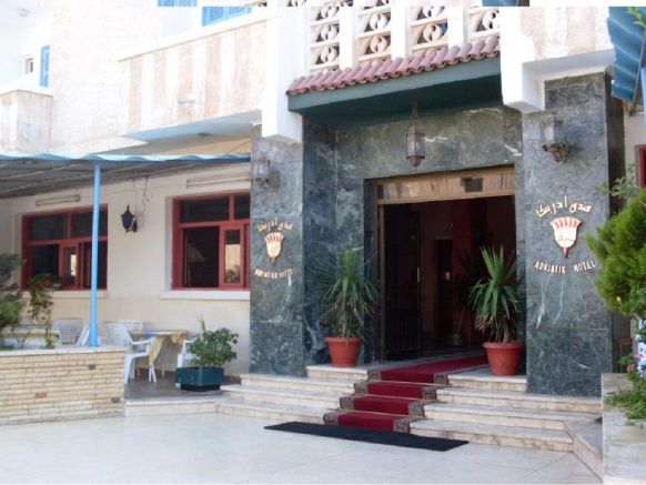 Adriatica Hotel Marsa Matrouh