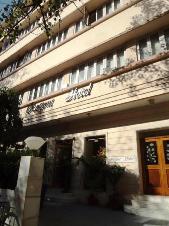 Regent Hotel Colaba, Мумбай