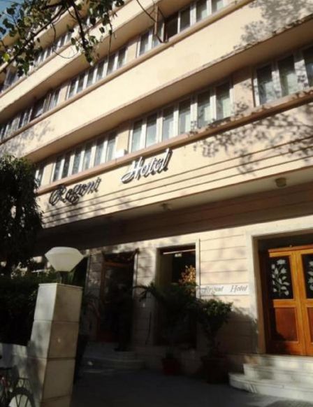 Regent Hotel Colaba