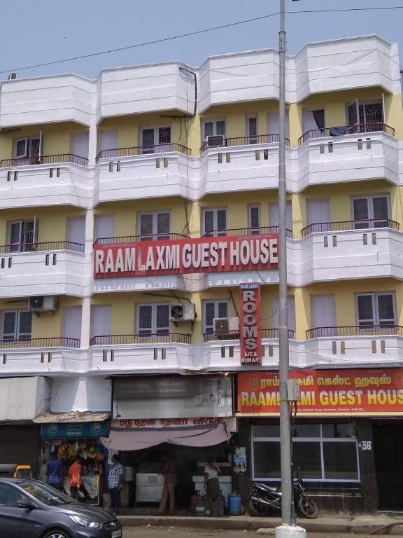 Отель Raamlaxmi guest house, Ченнаи