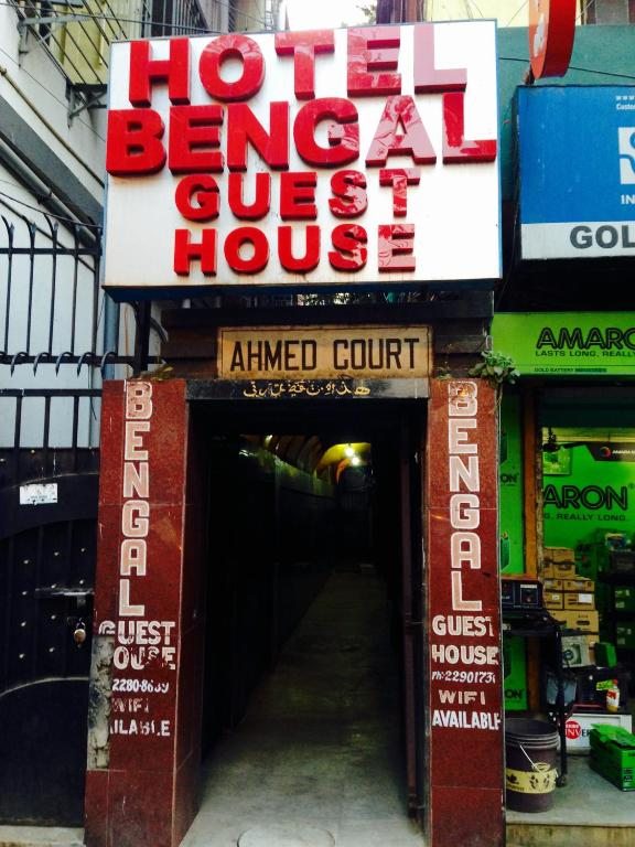 Bengal Guesthouse, Калькутта