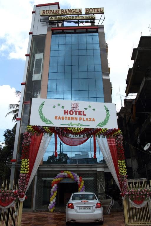Отель Hotel Eastern Plaza, Калькутта