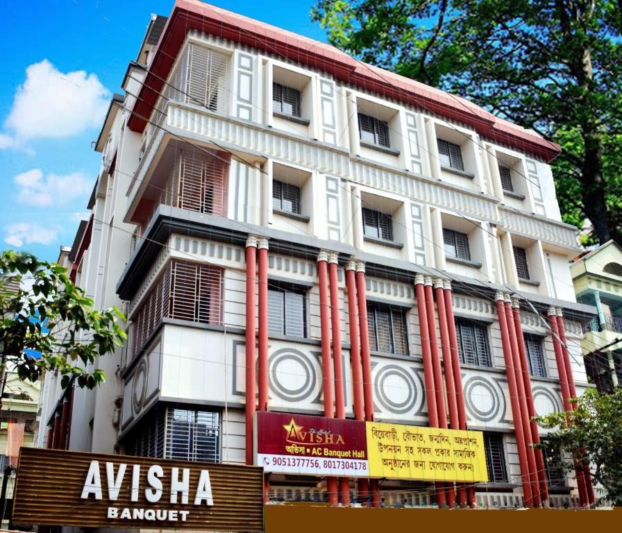 Гостевой дом The Hotel Avisha, Калькутта