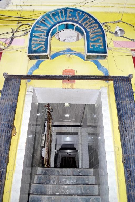Shanti Guest House Manikarnika Ghat, Варанаси