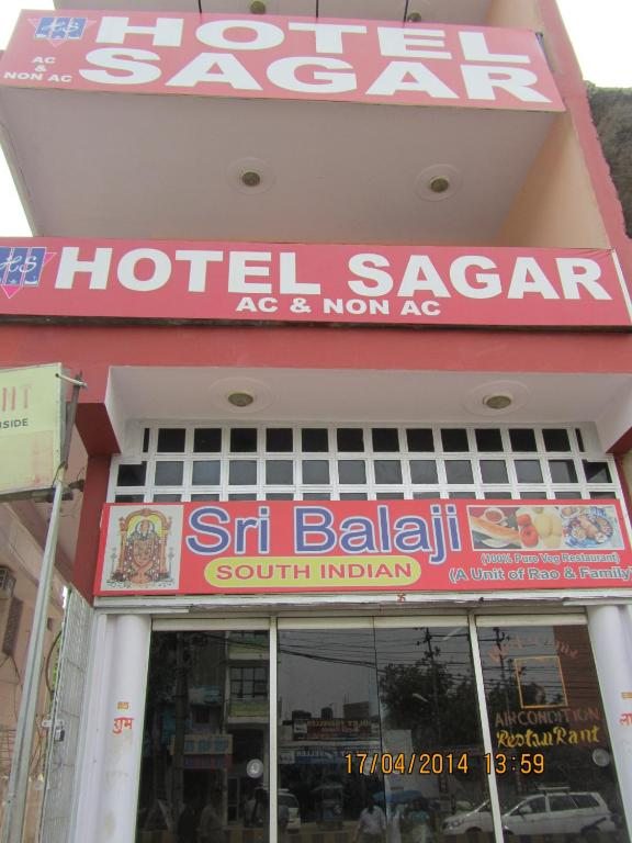 Hotel Sagar, Агра