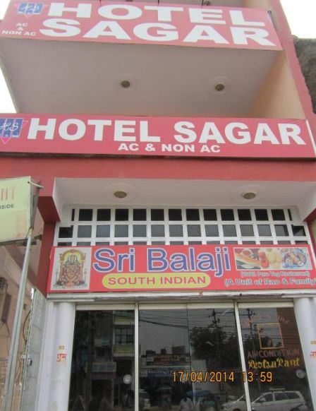 Hotel Sagar, Агра