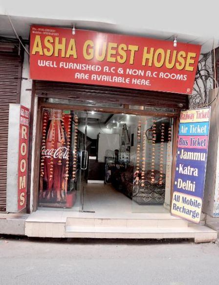 ASHA GUEST hOUSE