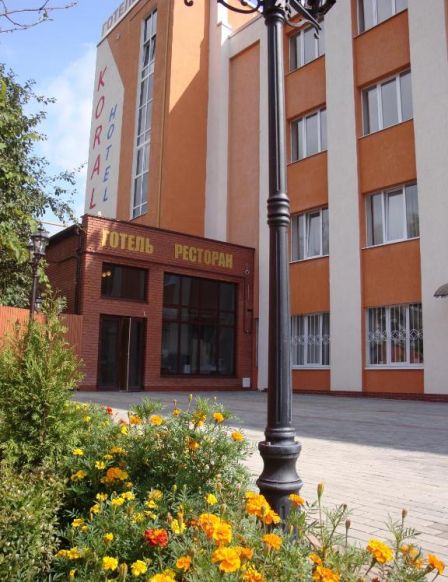 Отель Корал, Черновцы