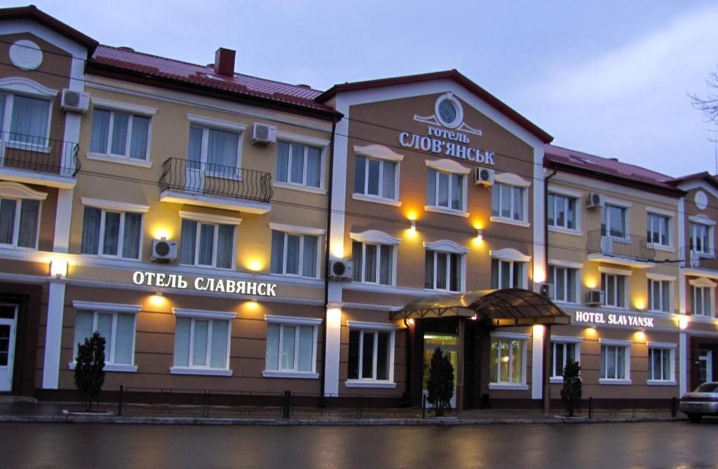 Отель Славянск, Славянск