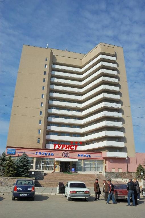 Отель Турист, Николаев