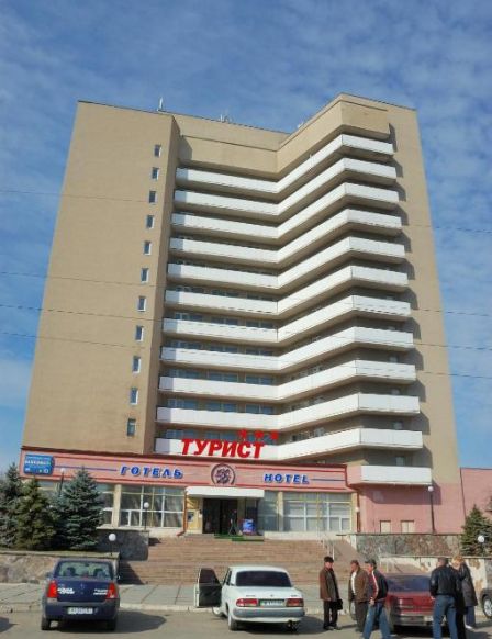 Отель Турист, Николаев