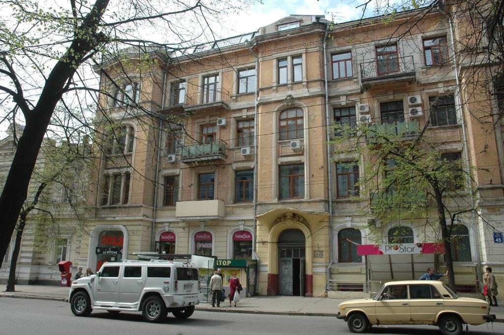 Апартаменты Малон, Харьков