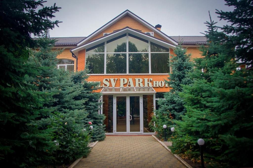 Отель SV Park, Харьков