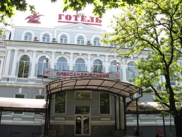 Отель Александровский, Николаев