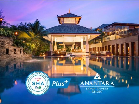 Anantara Layan Phuket Resort, Пхукет