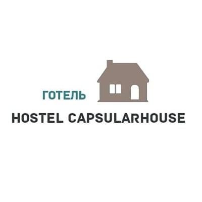 Хостел Capsularhouse