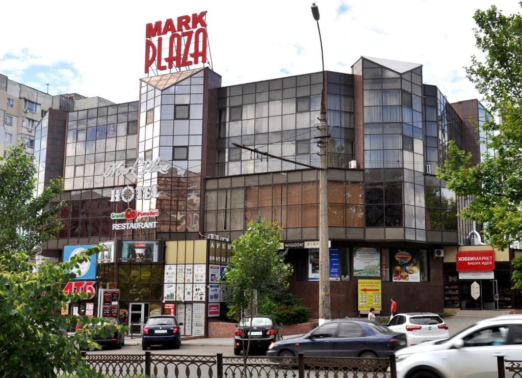 Отель Mark Plaza, Николаев