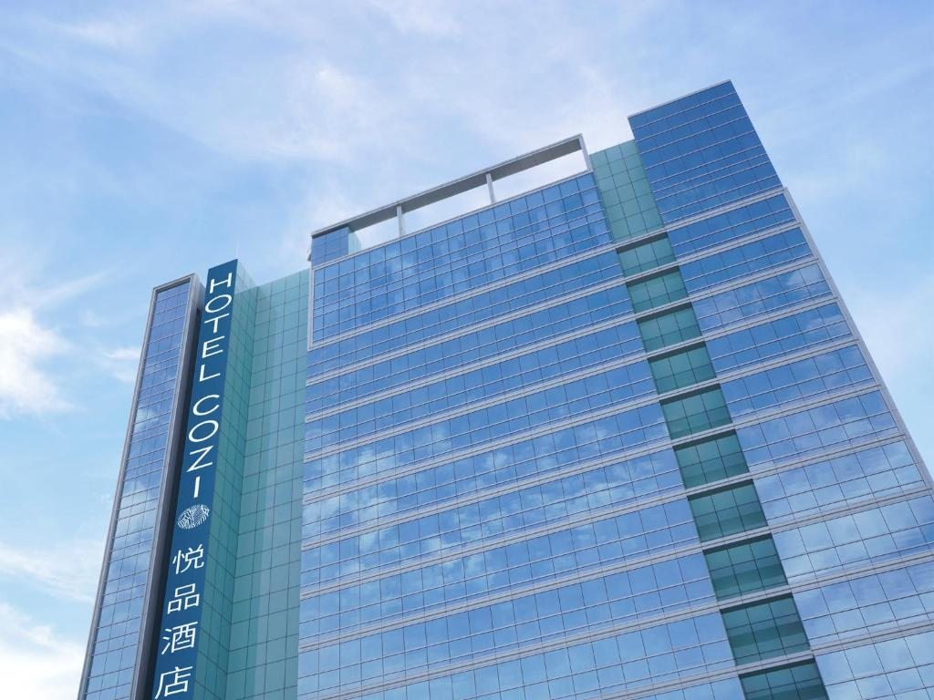 Hotel COZi Wetland, Гонконг (город)