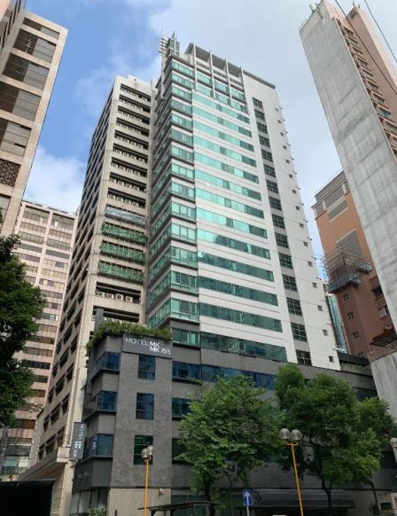 Hotel MK, Гонконг (город)