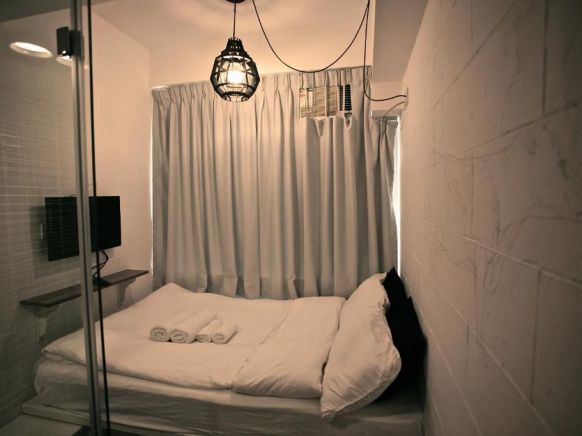 Just Inn, Гонконг (город)