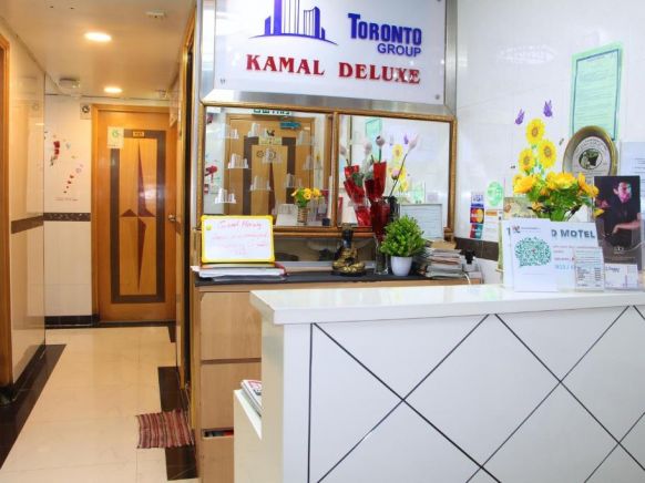 Kamal Deluxe, Гонконг (город)