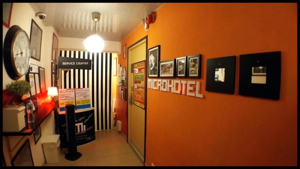 Micro Hotel, Гонконг (город)