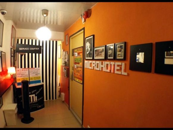Micro Hotel, Гонконг (город)