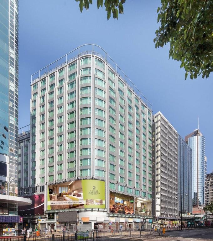Park Hotel Hong Kong, Гонконг (город)