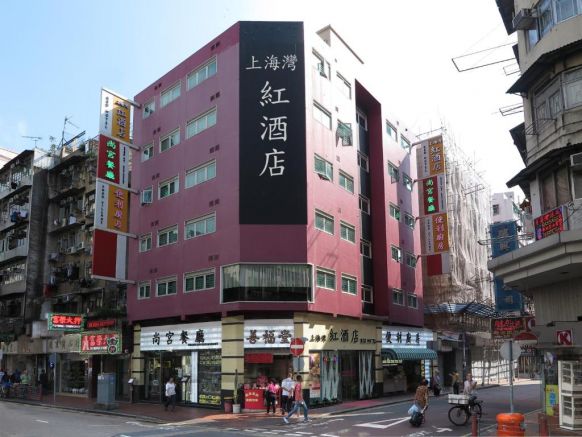Shanghai Red Hotel, Гонконг (город)