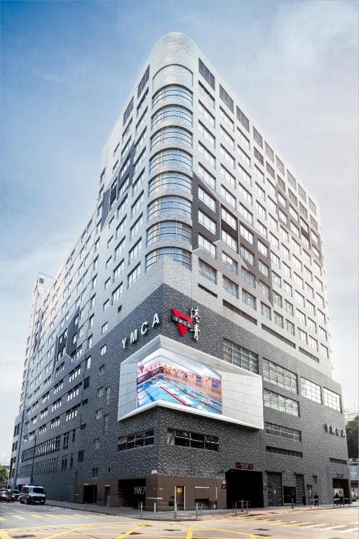 The Salisbury - YMCA of Hong Kong, Гонконг (город)