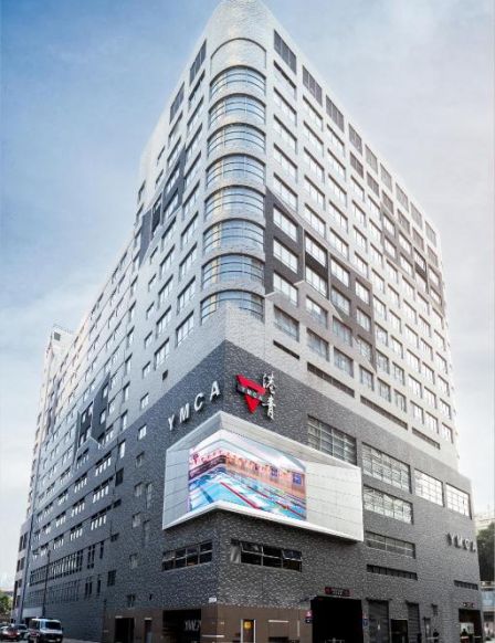 The Salisbury - YMCA of Hong Kong, Гонконг (город)