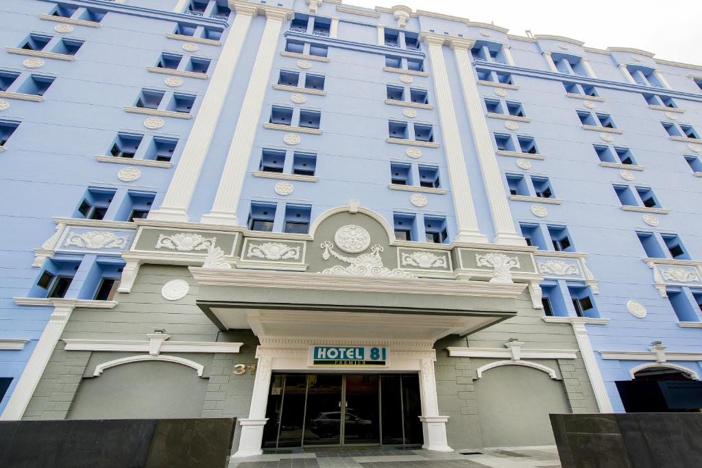 Hotel 81 Premier Star, Сингапур (город)