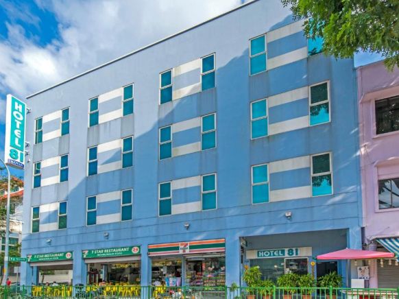 Hotel 81 Kovan