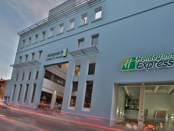 Holiday Inn Express Xalapa, Халапа