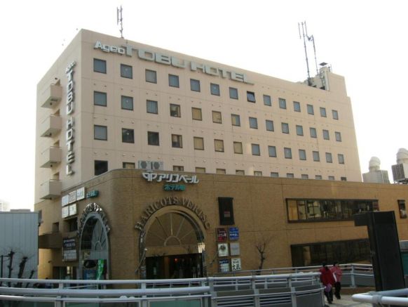 Ageo Tobu Hotel, Сайтама