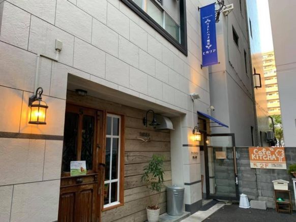 Guesthouse Akashi Hikaria, Кобе