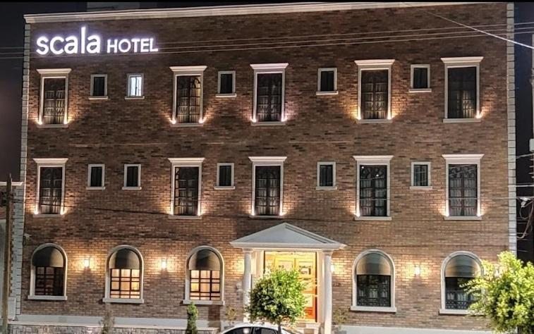Отель Hotel Galerias, Лагос-де-Морено