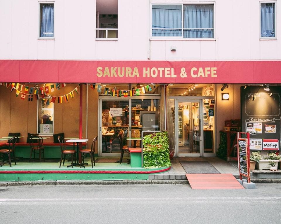 Sakura Hotel Jimbocho, Токио