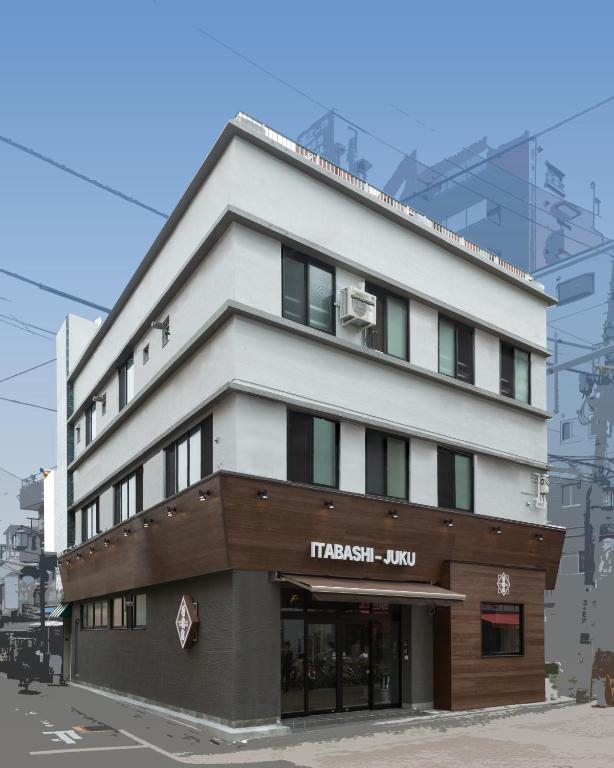 Tokyo Guest House Itabashi-juku, Токио