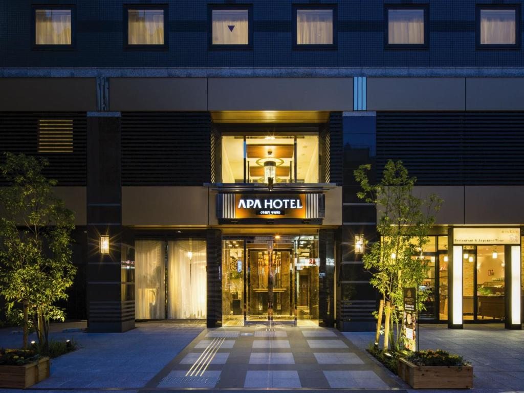 APA Hotel Hanzomon Hirakawacho, Токио