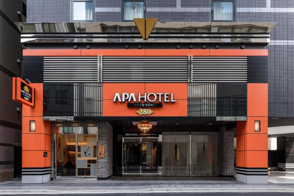 APA Hotel Hatchobori Shintomicho, Токио