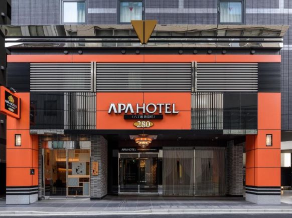 APA Hotel Hatchobori Shintomicho, Токио